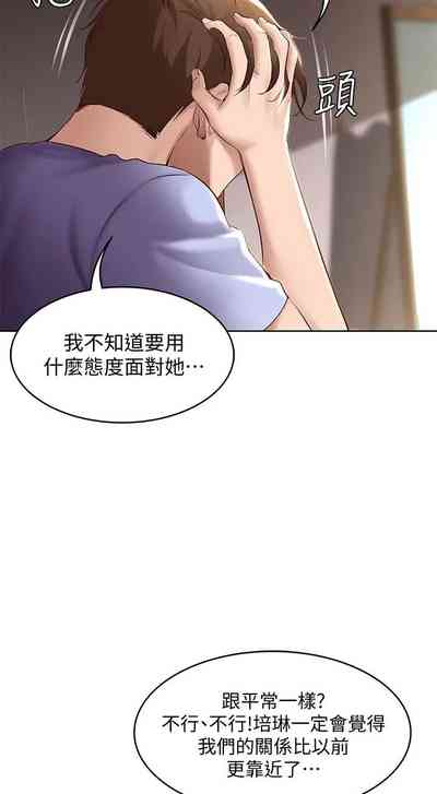 第325页图