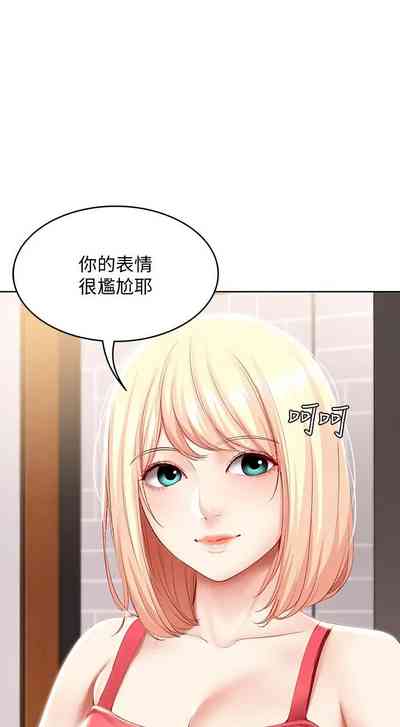 第329页图