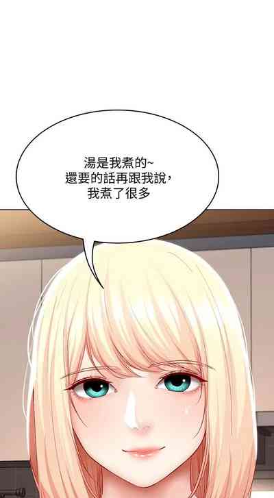 第333页图