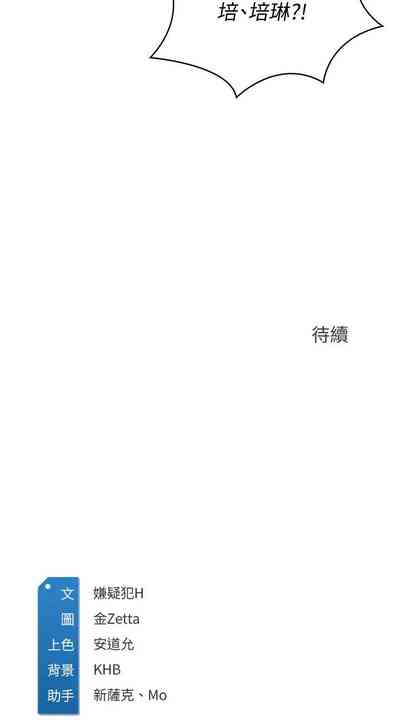 第337页图