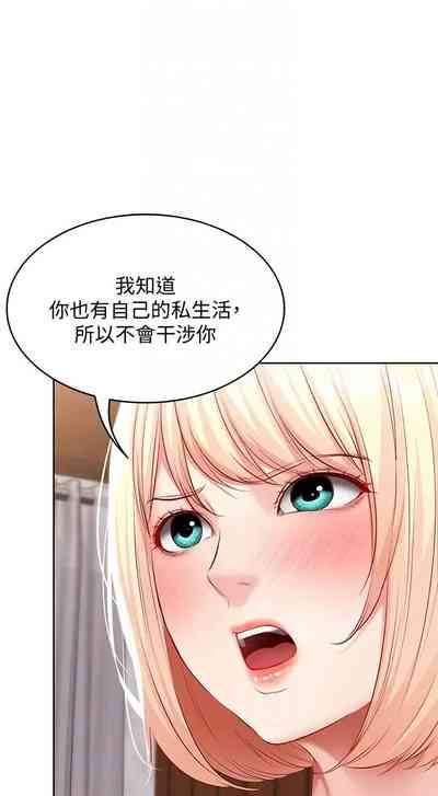 第345页图