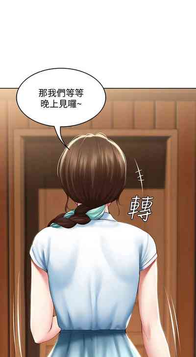 第353页图