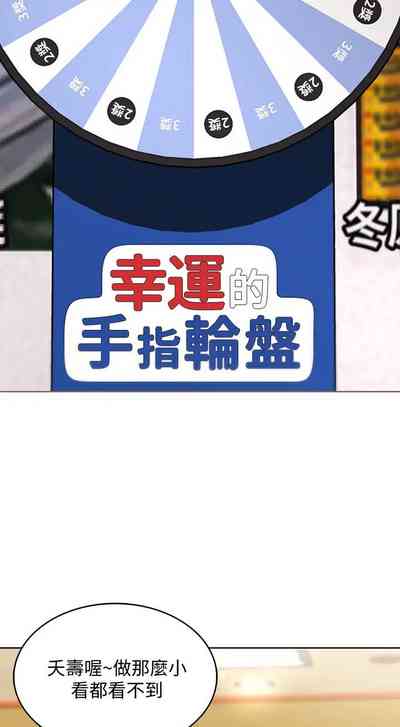 第357页图