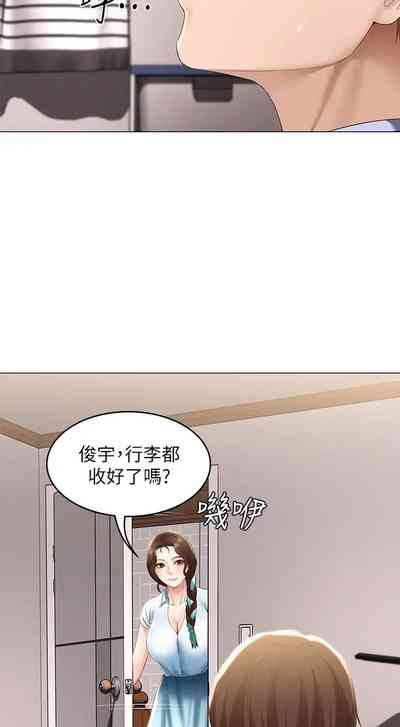 第369页图