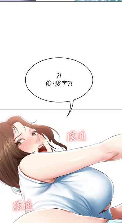 第377页图
