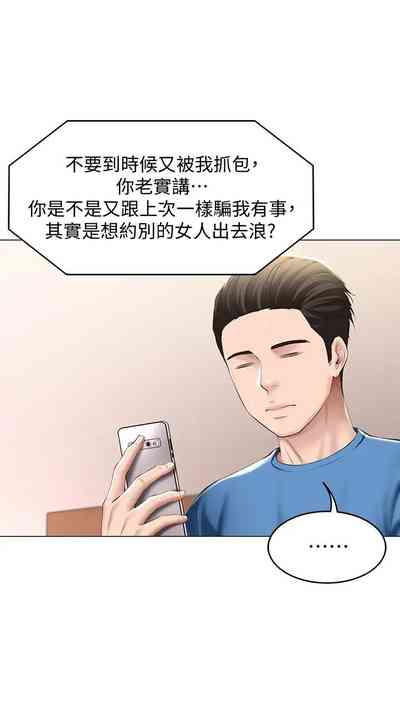 第401页图