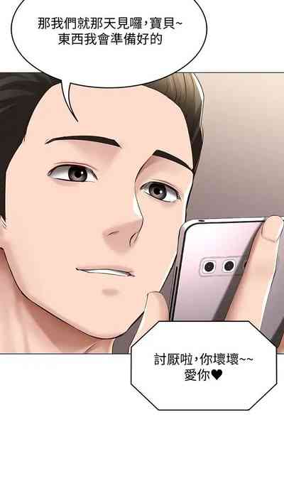 第405页图