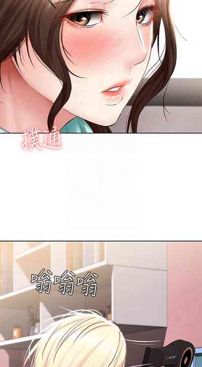 第417页图