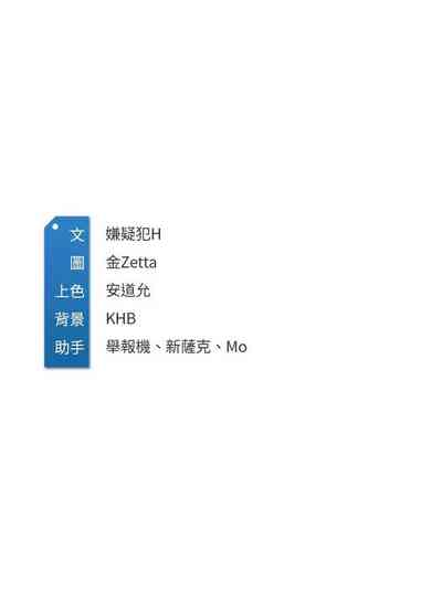 第41页图