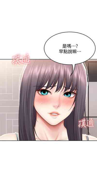 第449页图