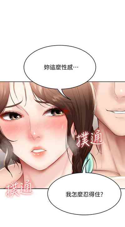 第465页图