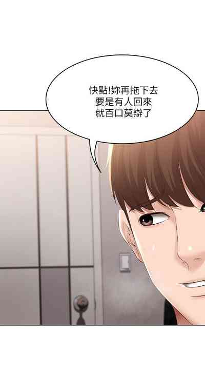 第473页图