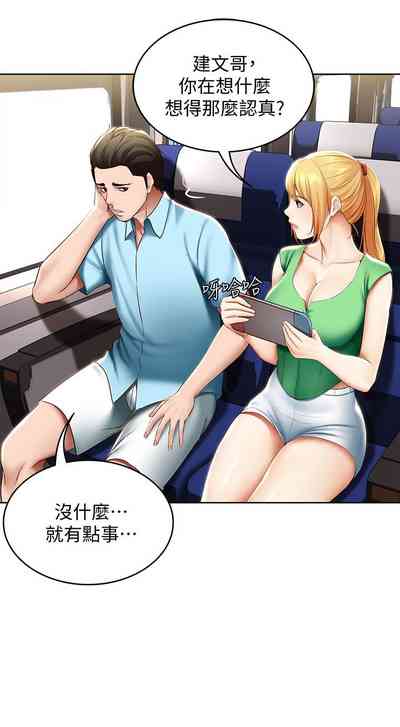 第493页图