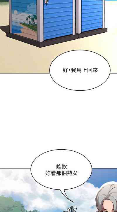 第501页图