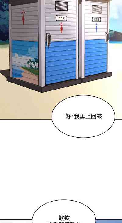 第505页图