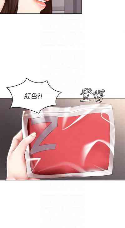 第509页图