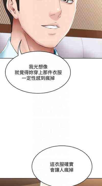 第513页图