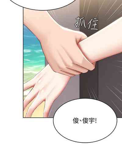 第521页图
