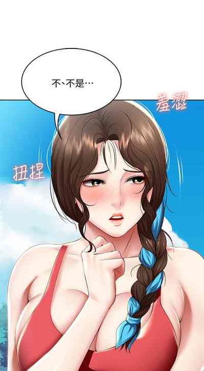 第529页图