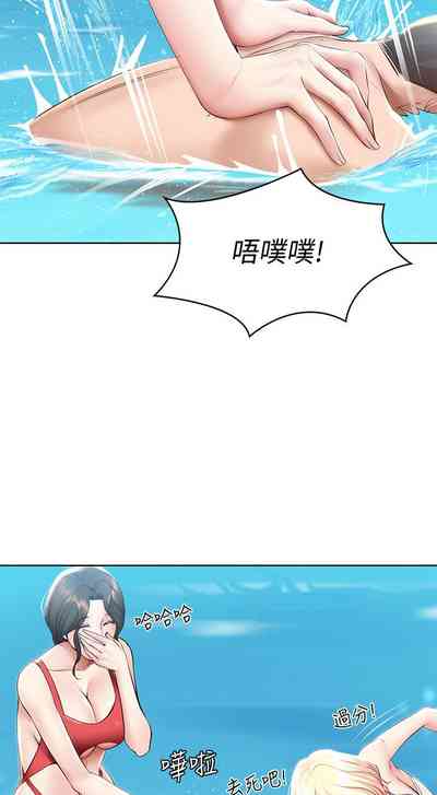 第537页图