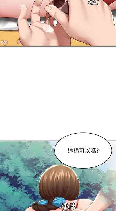 第545页图