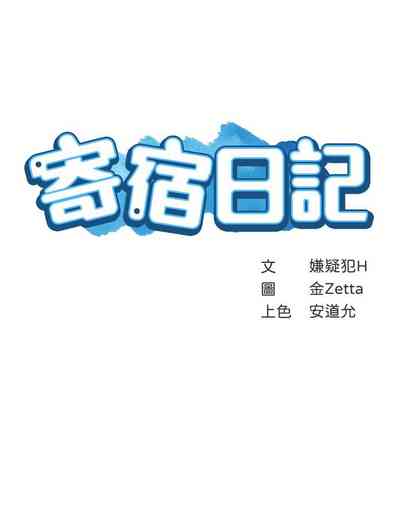 第553页图