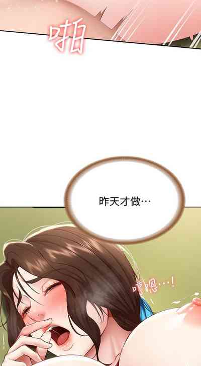 第577页图
