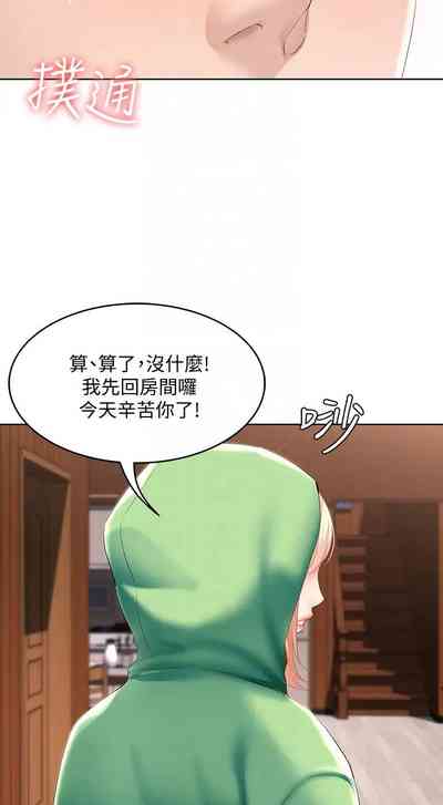 第57页图