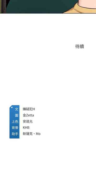 第585页图