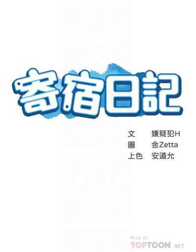 第589页图