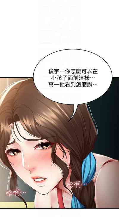 第597页图