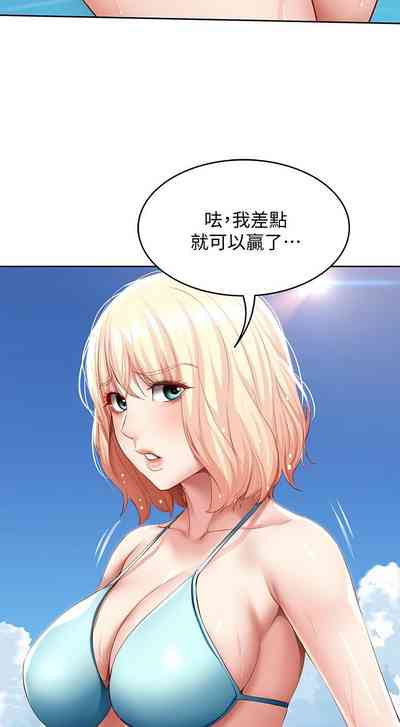 第609页图