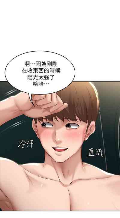 第613页图