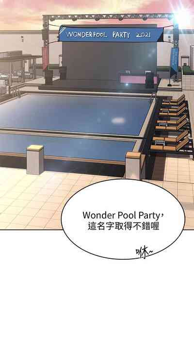 第617页图