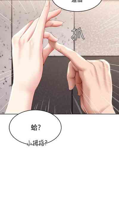 第629页图