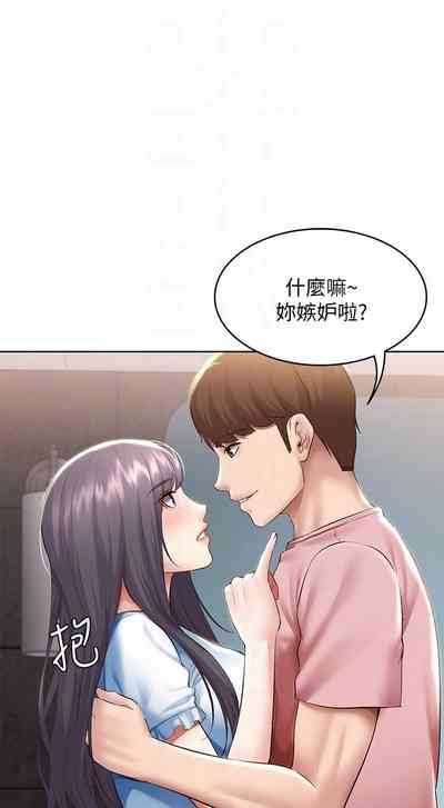 第633页图