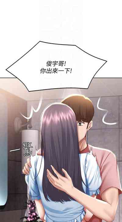第637页图