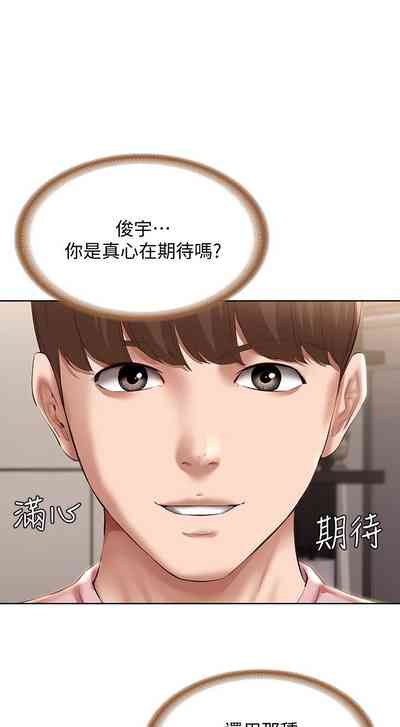 第641页图