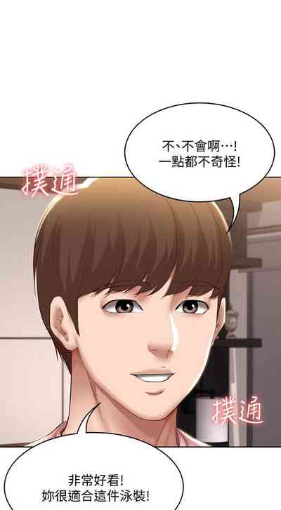 第645页图