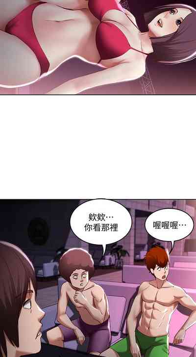 第649页图