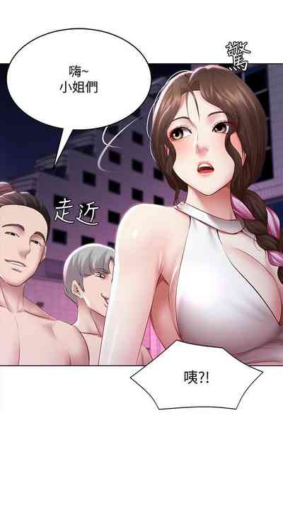 第657页图