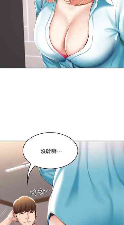 第65页图