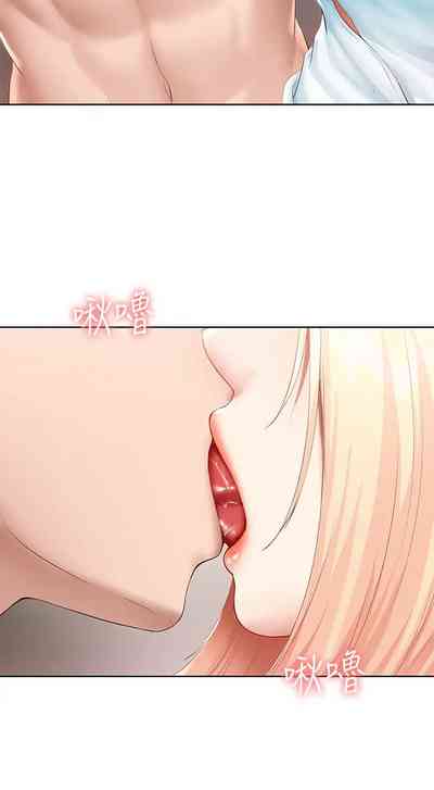 第77页图