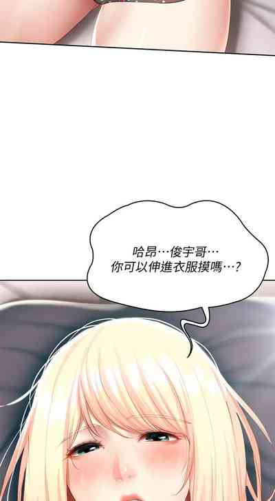第85页图