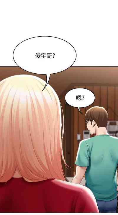 第9页图