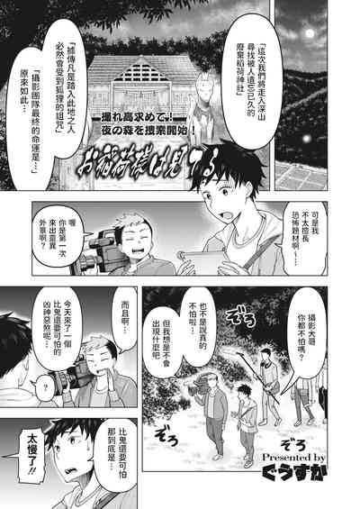 第1頁圖