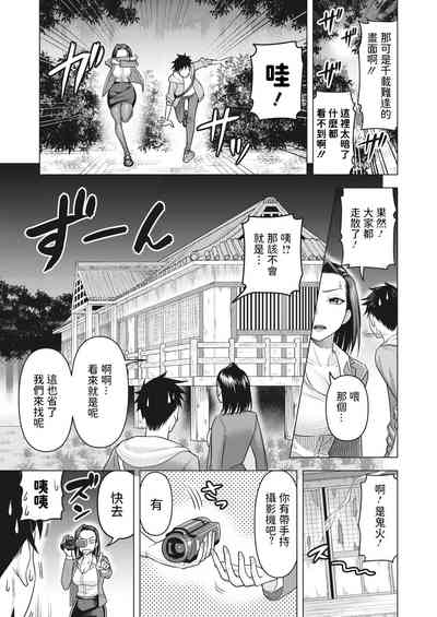 第5頁圖