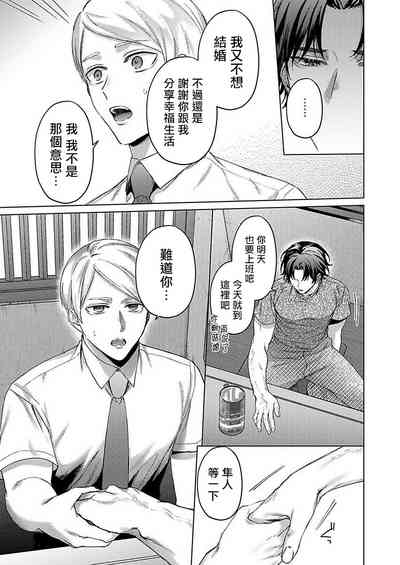 第101頁圖