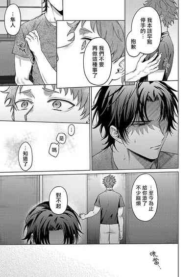 第109頁圖