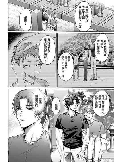第145頁圖